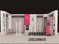 内衣店展柜09