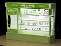 化妆品展柜044