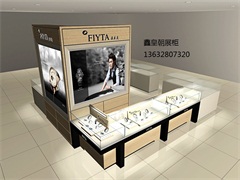 手表展柜05
