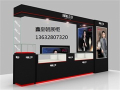 手表展柜01