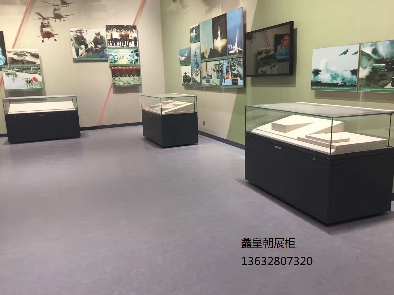 北京军事博物馆展柜制作
