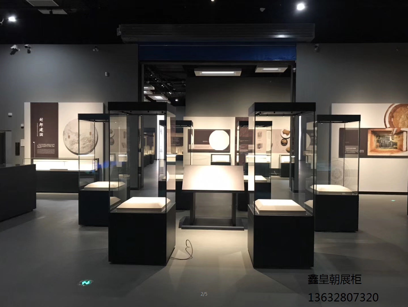 古代陶瓷博物馆展柜制作