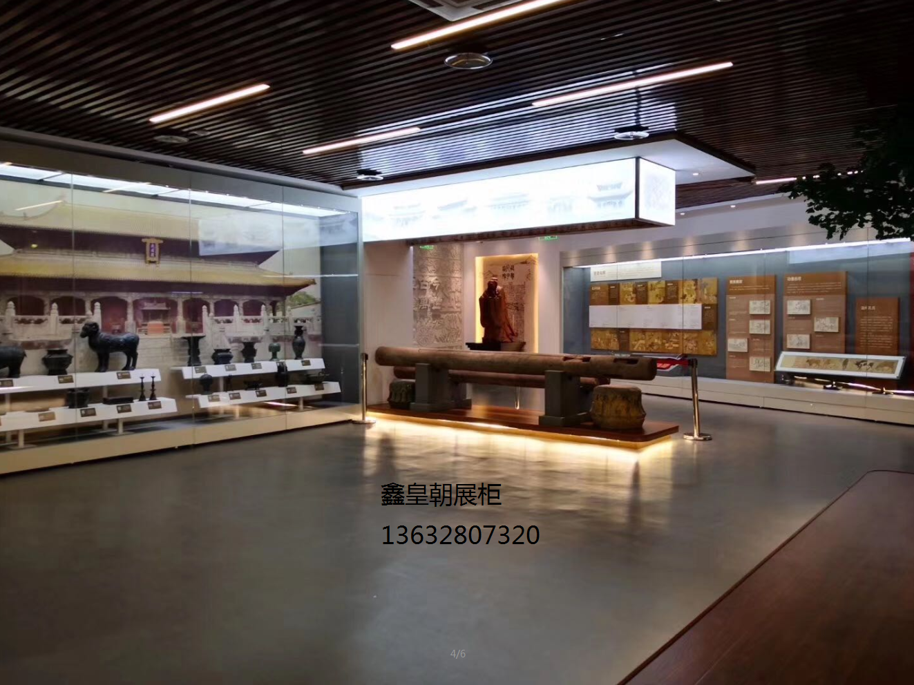 温州文庙展示柜制作