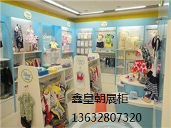 童装店展柜09
